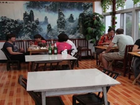 Zhangjiajie Dingding Inn Yuanjiajie Shop Dış mekan fotoğraf